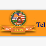 Telugu Association of Utah (TAU)