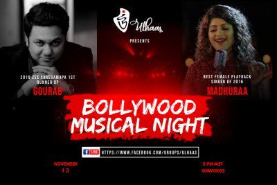 Ulhaas presents Bollywood Musical Nite by Gaurab S...