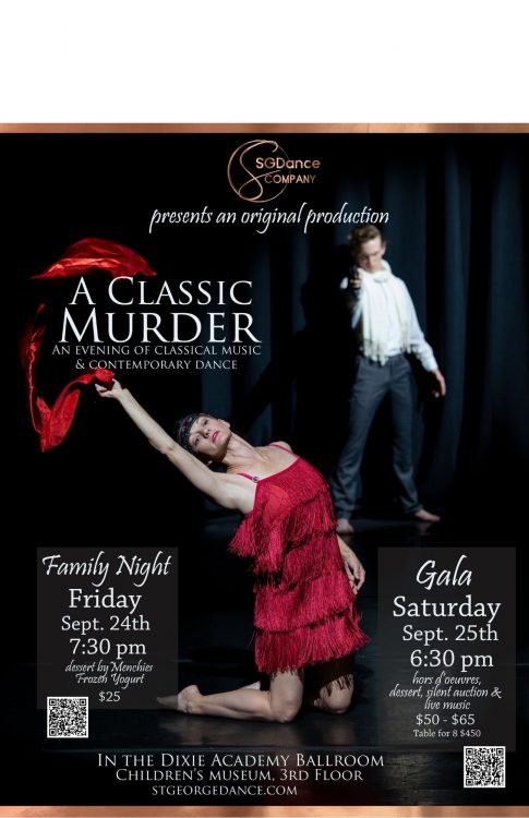 Gallery 1 - A Classic Murder Gala