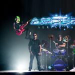 Amplifly Aerial Band