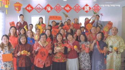 Salt Lake Chinese Choir - 2022 Chinese New Year Me...