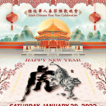 Utah Chinese New Year Celebration Performances