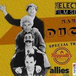 Gallery 1 - The Marx Bros DUCK SOUP (1933) Free Screening | The 2022 Electric Film Series