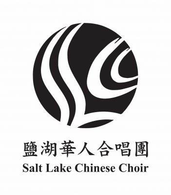 Salt Lake Chinese Choir