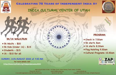 75th India Independence Day