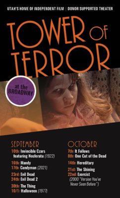 Tower of Terror: Halloween Films at Broadway