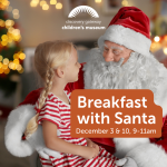Breakfast With Santa at Discovery Gateway