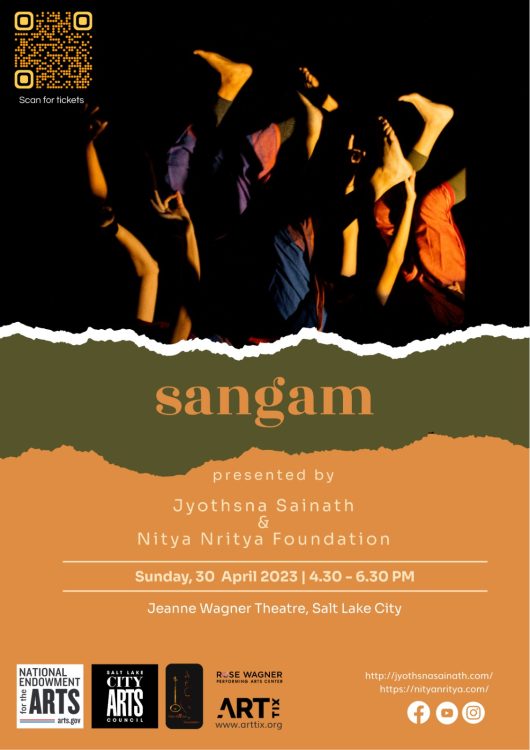 Gallery 1 - Sangam