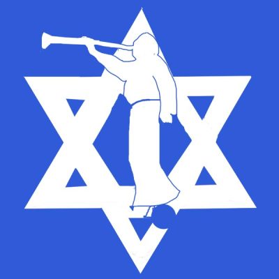 B'nai Shalom, Children of Peace