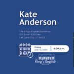 Kate Anderson | Here Lies Olive