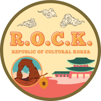 Republic of Cultural Korea