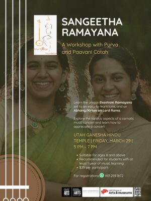 Sangeetha Ramayana Workshop