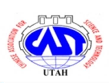 Chinese Association for Sciences and Technology in Utah